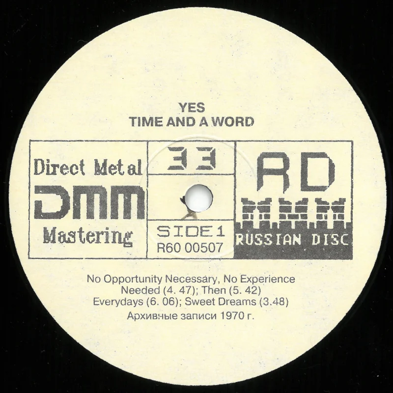 Russian Disc (Soviet Music Label) - Soviet Rock