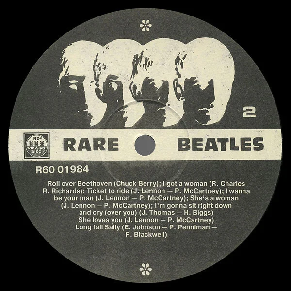 Rare Beatles: The Beatles On Air - Soviet Rock