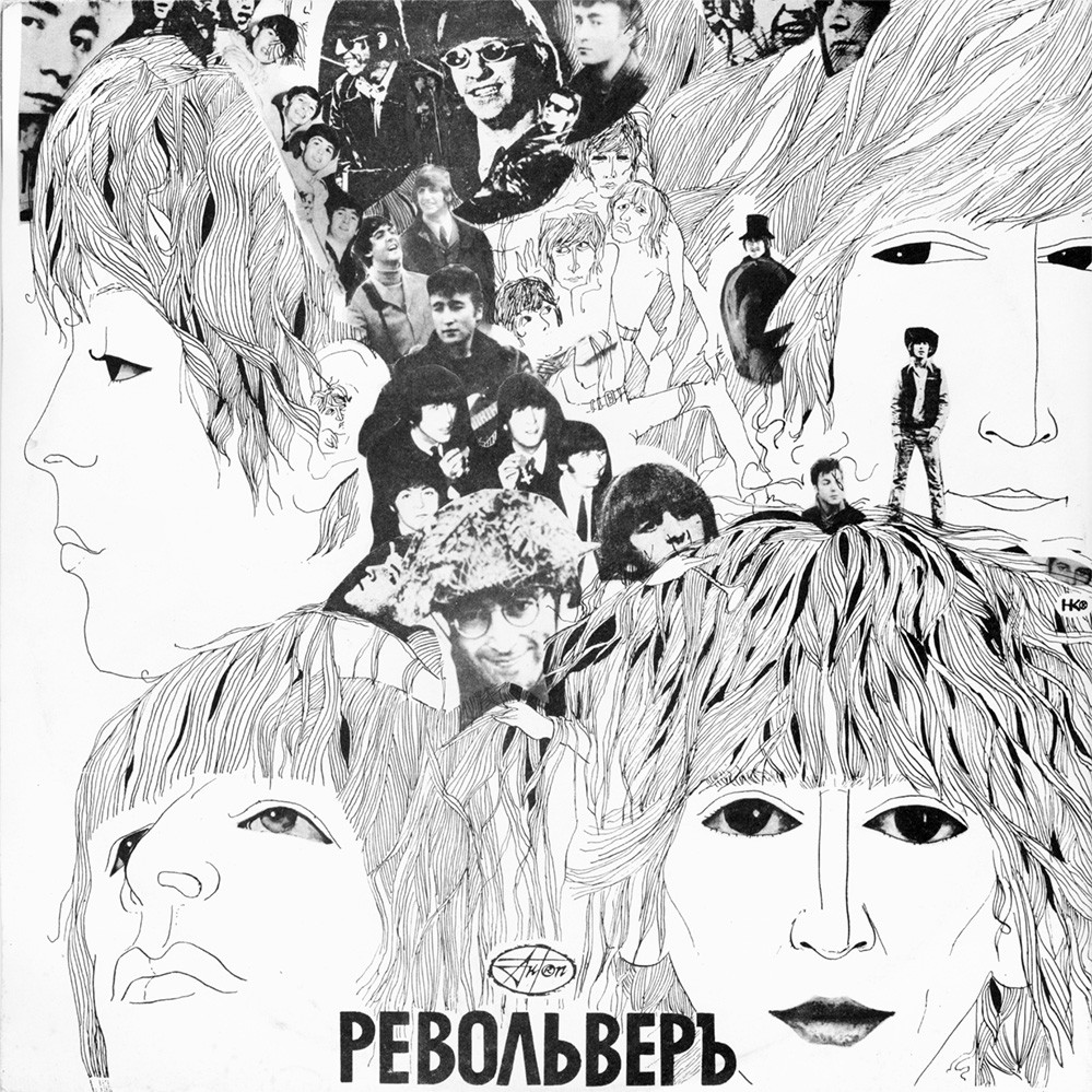 The Beatles — Revolver